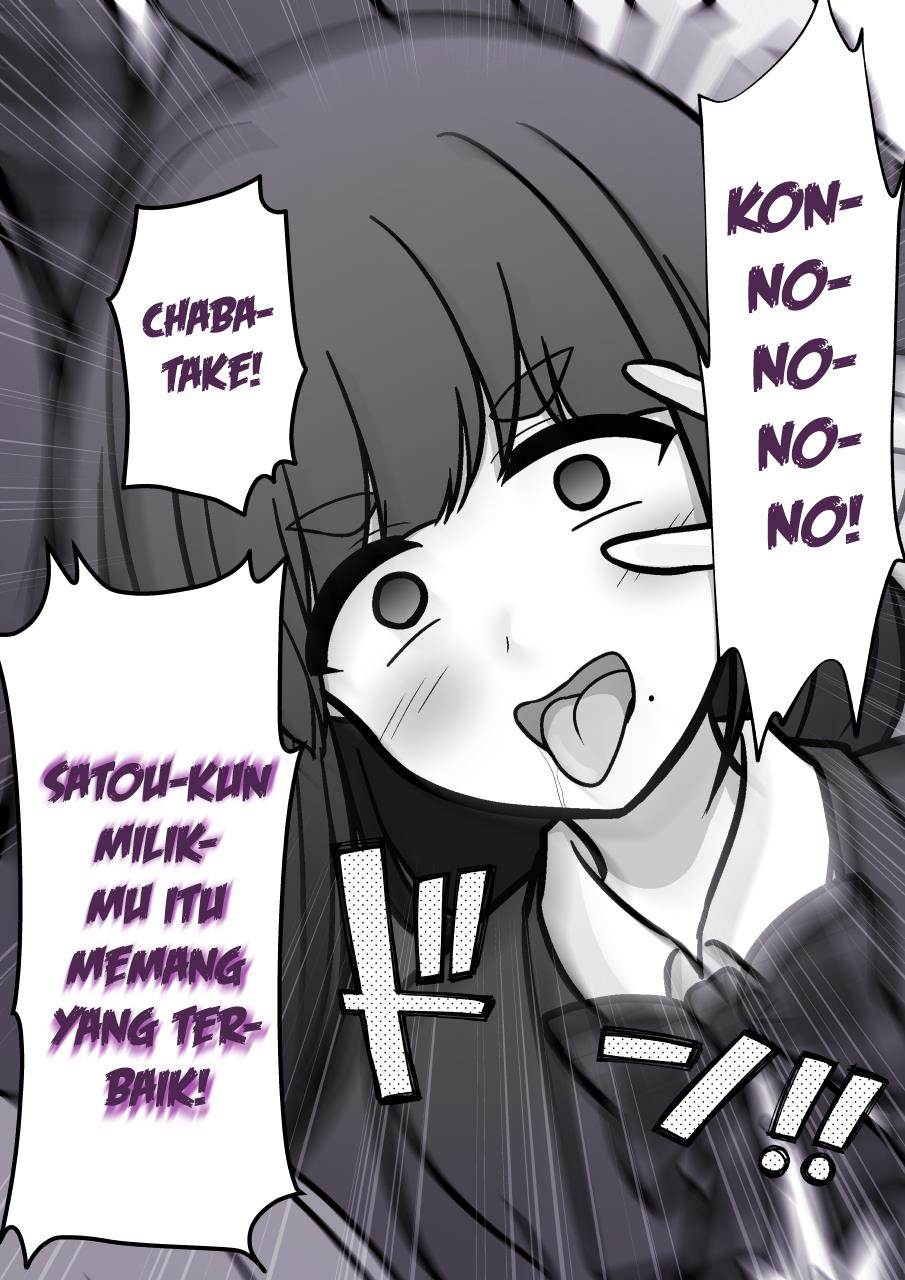 Danjohi 1:39 no Heikou Sekai wa Omoi no Hoka Futsuu Chapter 202 Gambar 4