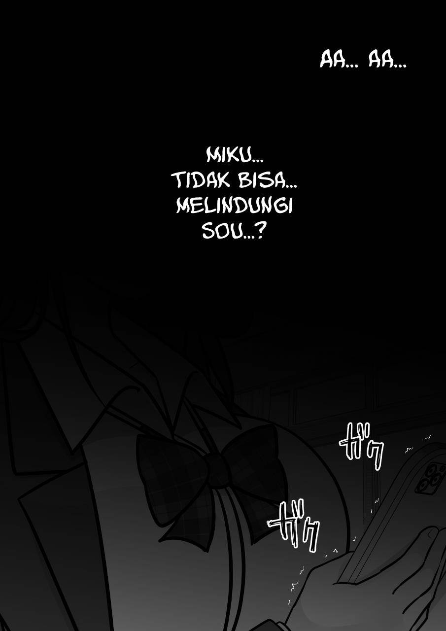 Danjohi 1:39 no Heikou Sekai wa Omoi no Hoka Futsuu Chapter 202 Gambar 7