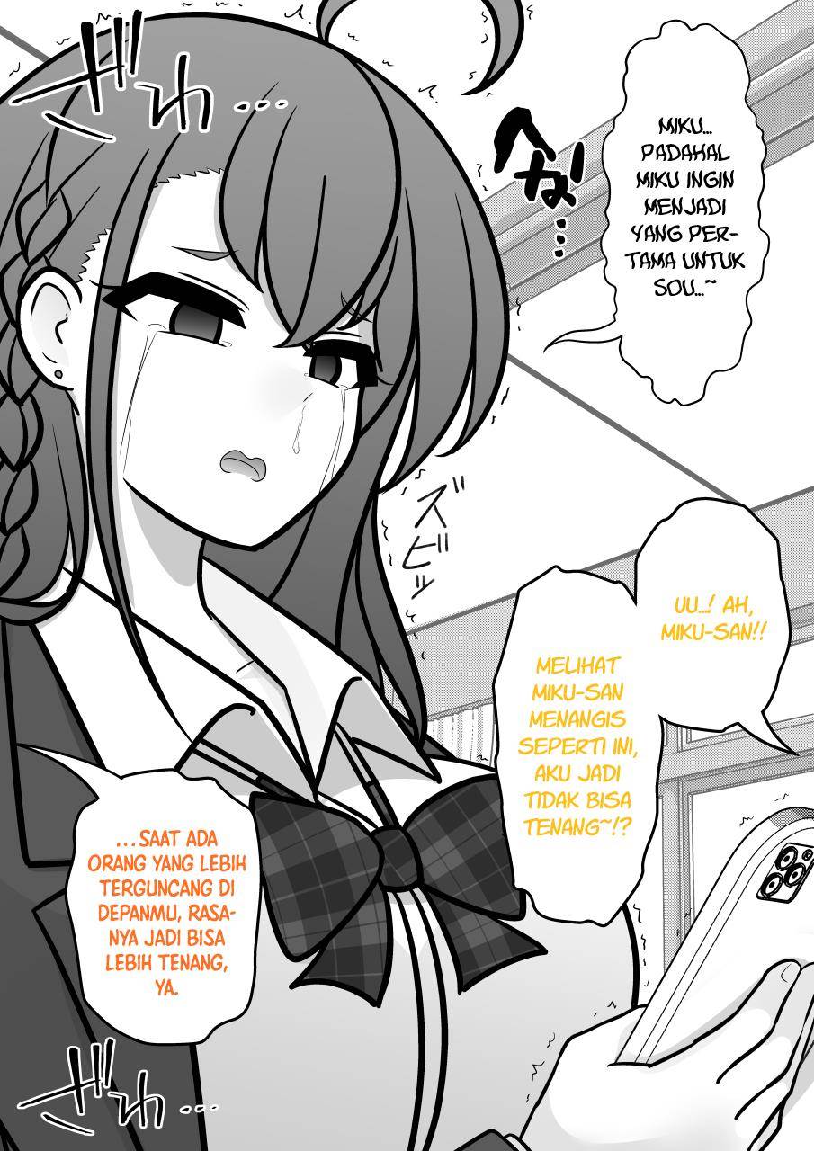 Danjohi 1:39 no Heikou Sekai wa Omoi no Hoka Futsuu Chapter 202 Gambar 8