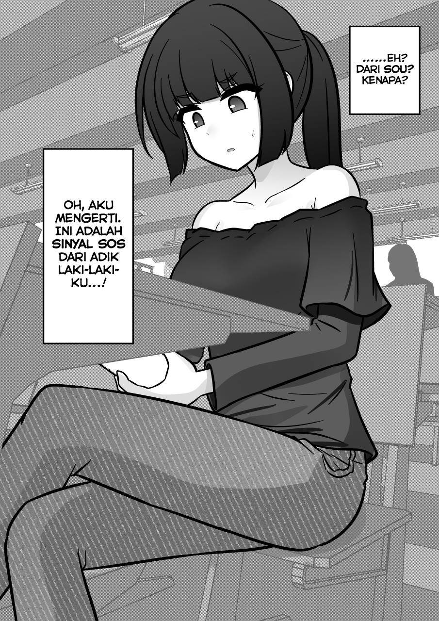 Danjohi 1:39 no Heikou Sekai wa Omoi no Hoka Futsuu Chapter 203 Gambar 3
