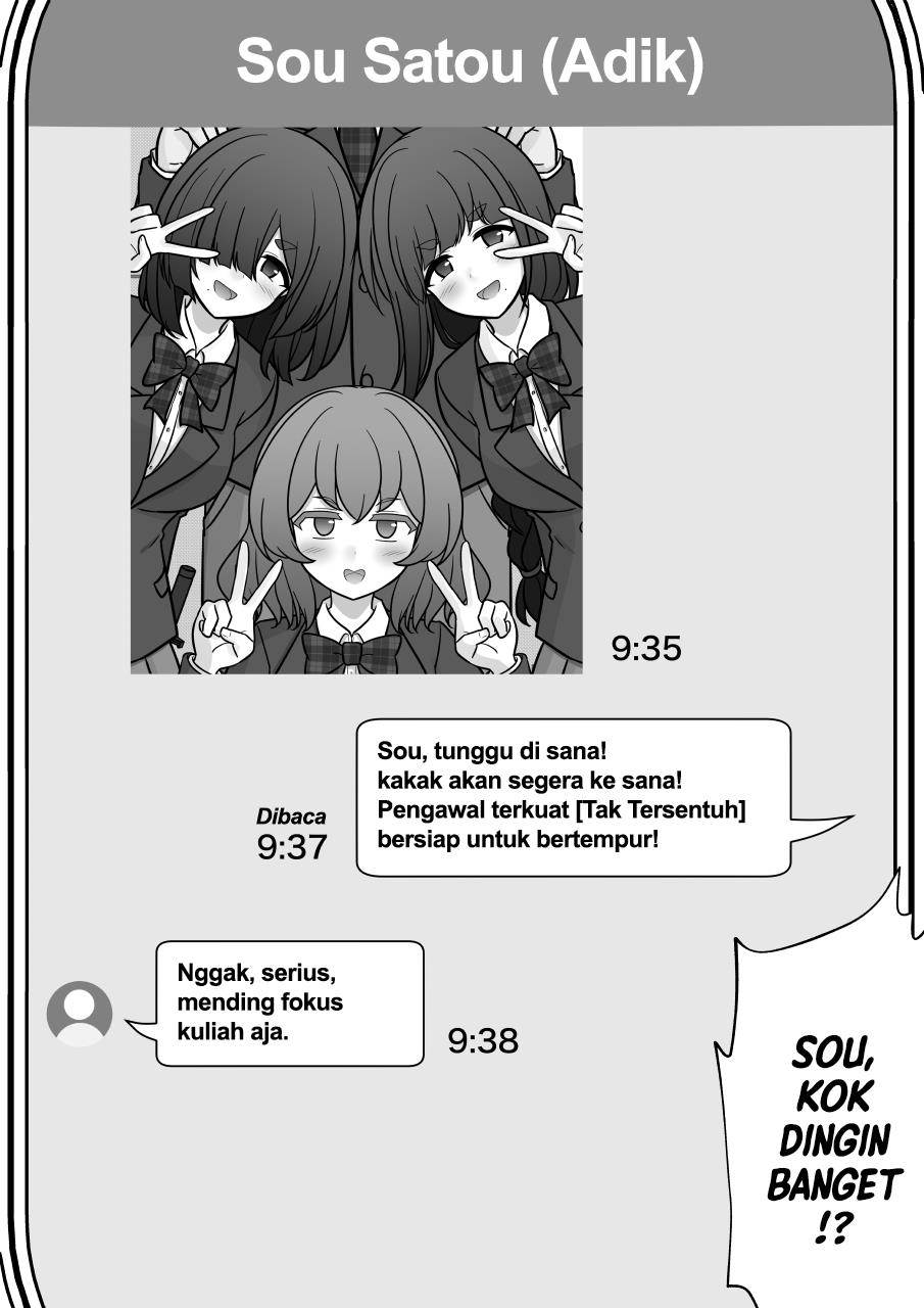 Danjohi 1:39 no Heikou Sekai wa Omoi no Hoka Futsuu Chapter 203 Gambar 4