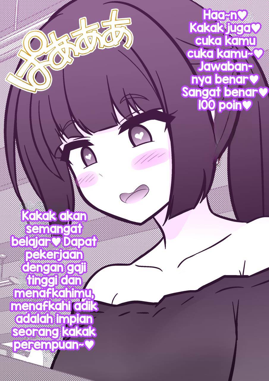 Danjohi 1:39 no Heikou Sekai wa Omoi no Hoka Futsuu Chapter 203 Gambar 7