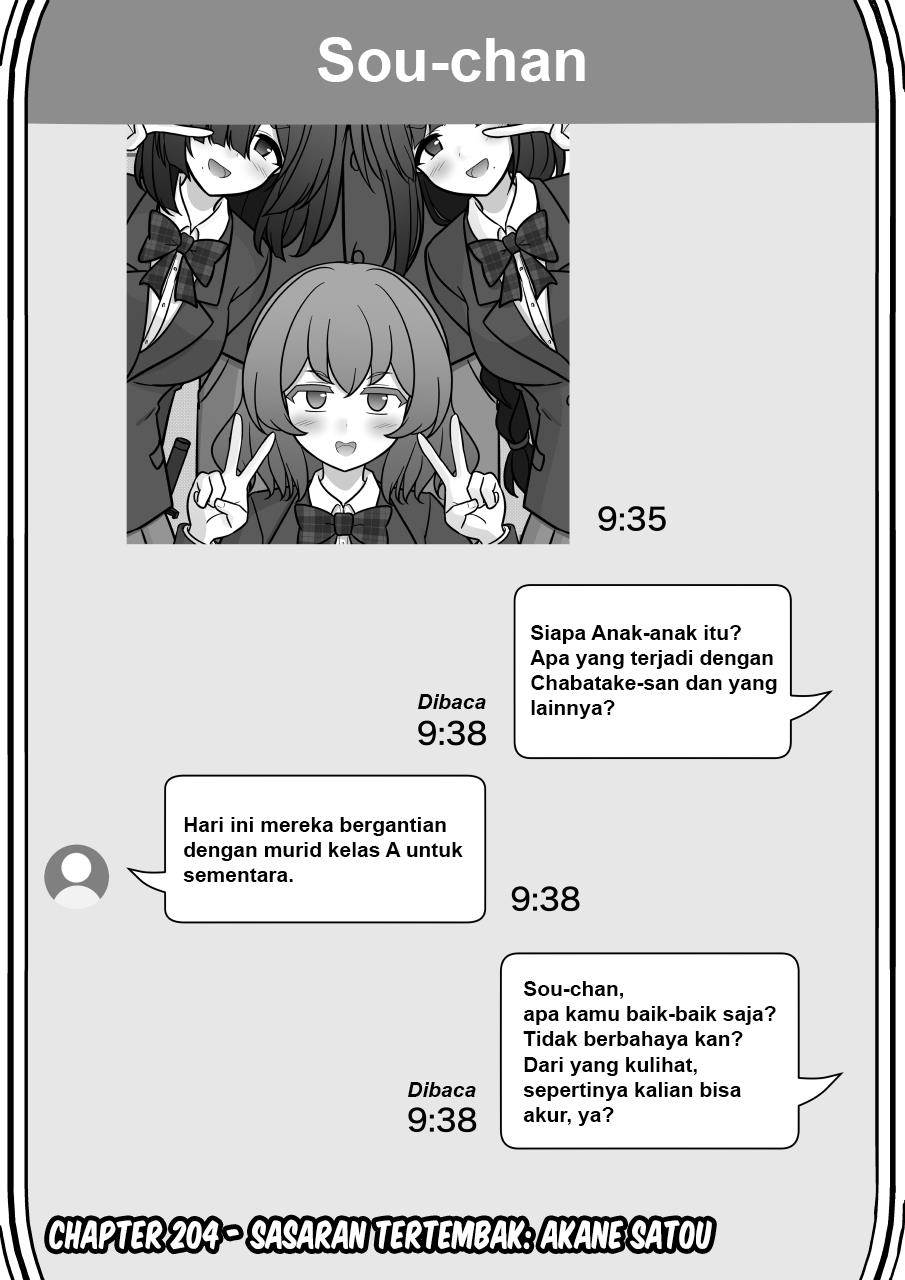 Baca Komik Danjohi 1:39 no Heikou Sekai wa Omoi no Hoka Futsuu Chapter 204 Gambar 1