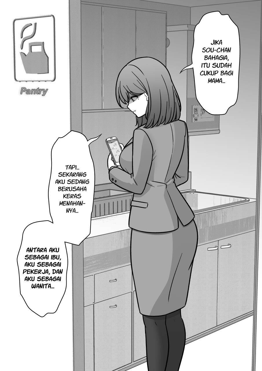 Danjohi 1:39 no Heikou Sekai wa Omoi no Hoka Futsuu Chapter 204 Gambar 4