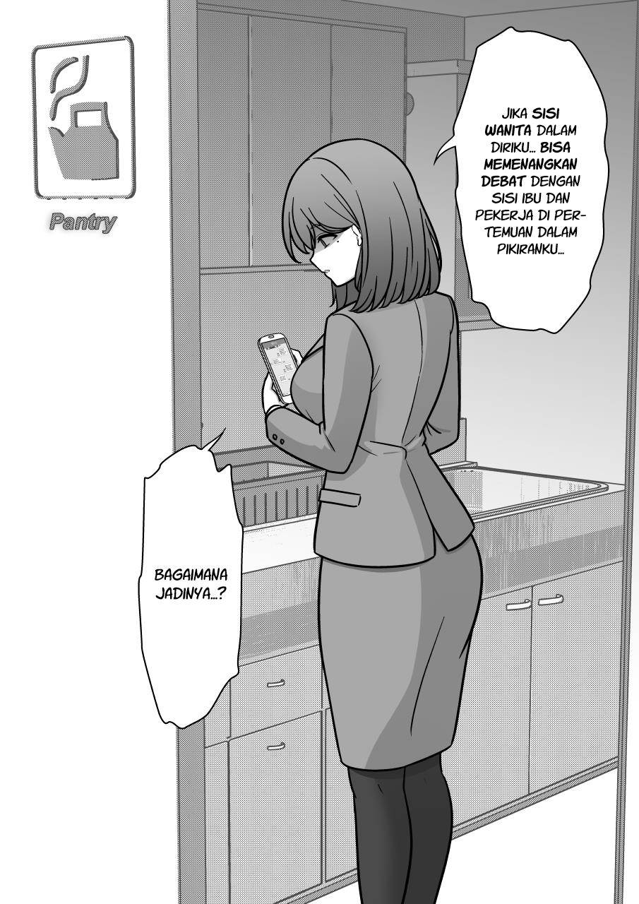 Danjohi 1:39 no Heikou Sekai wa Omoi no Hoka Futsuu Chapter 204 Gambar 5