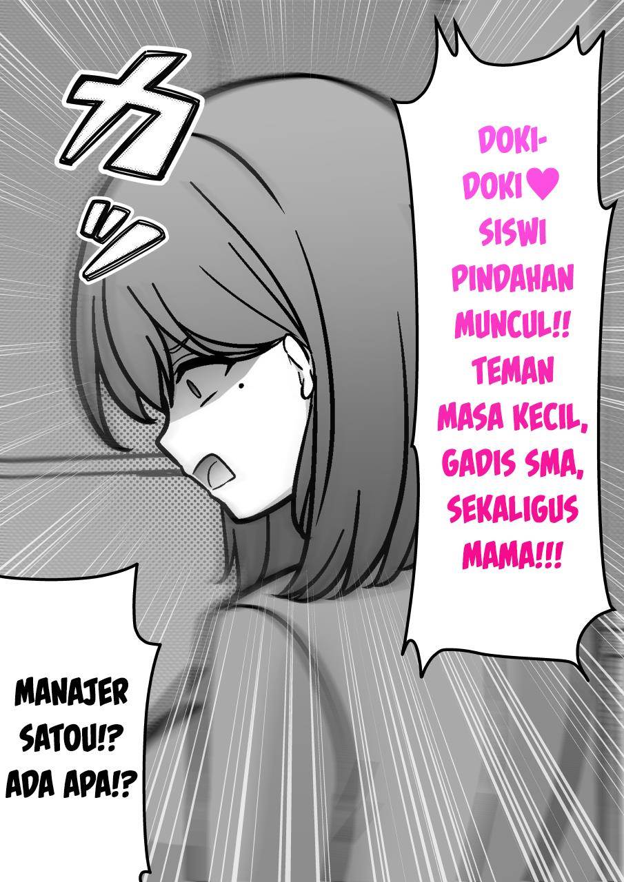 Danjohi 1:39 no Heikou Sekai wa Omoi no Hoka Futsuu Chapter 204 Gambar 6