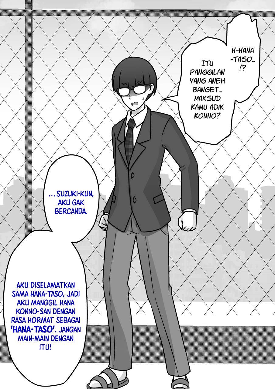 Danjohi 1:39 no Heikou Sekai wa Omoi no Hoka Futsuu Chapter 205 Gambar 5