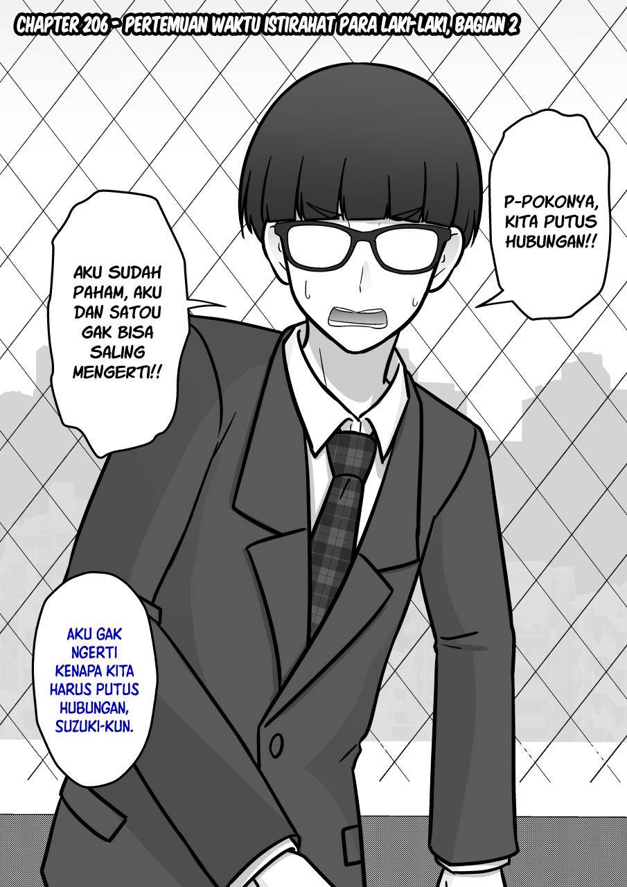 Baca Komik Danjohi 1:39 no Heikou Sekai wa Omoi no Hoka Futsuu Chapter 206 Gambar 1