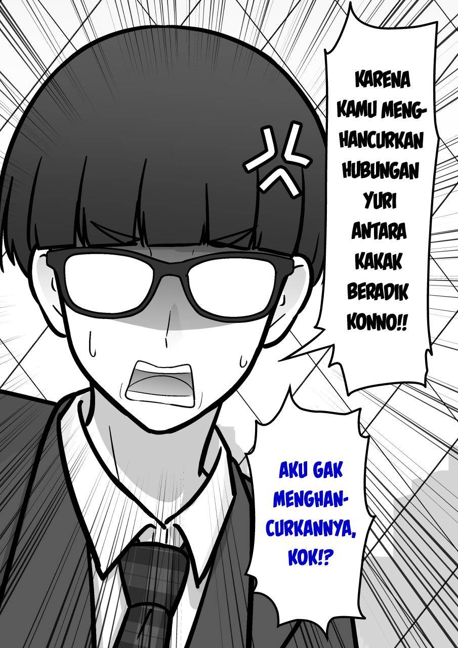 Baca Manga Danjohi 1:39 no Heikou Sekai wa Omoi no Hoka Futsuu Chapter 206 Gambar 2