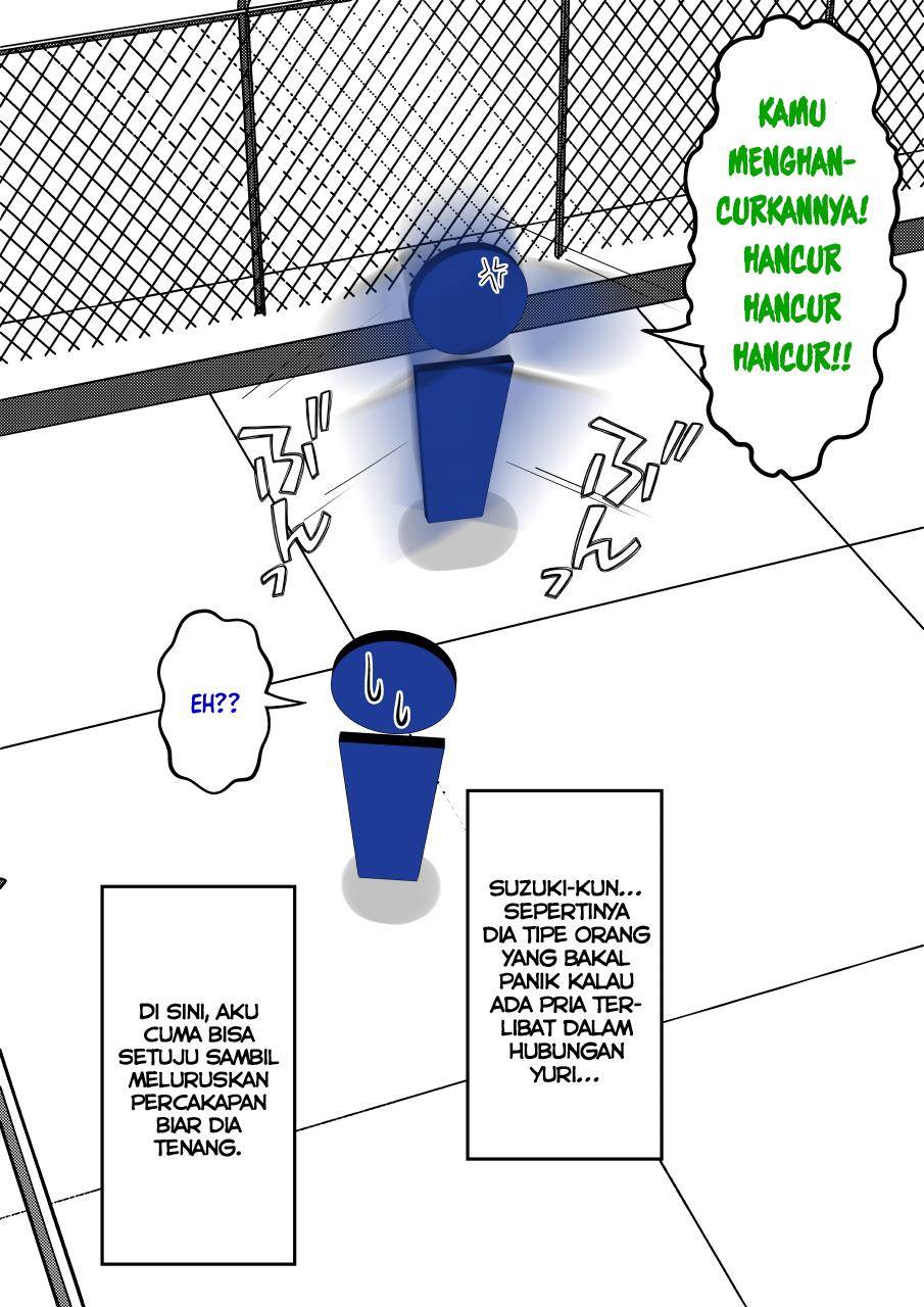 Danjohi 1:39 no Heikou Sekai wa Omoi no Hoka Futsuu Chapter 206 Gambar 3