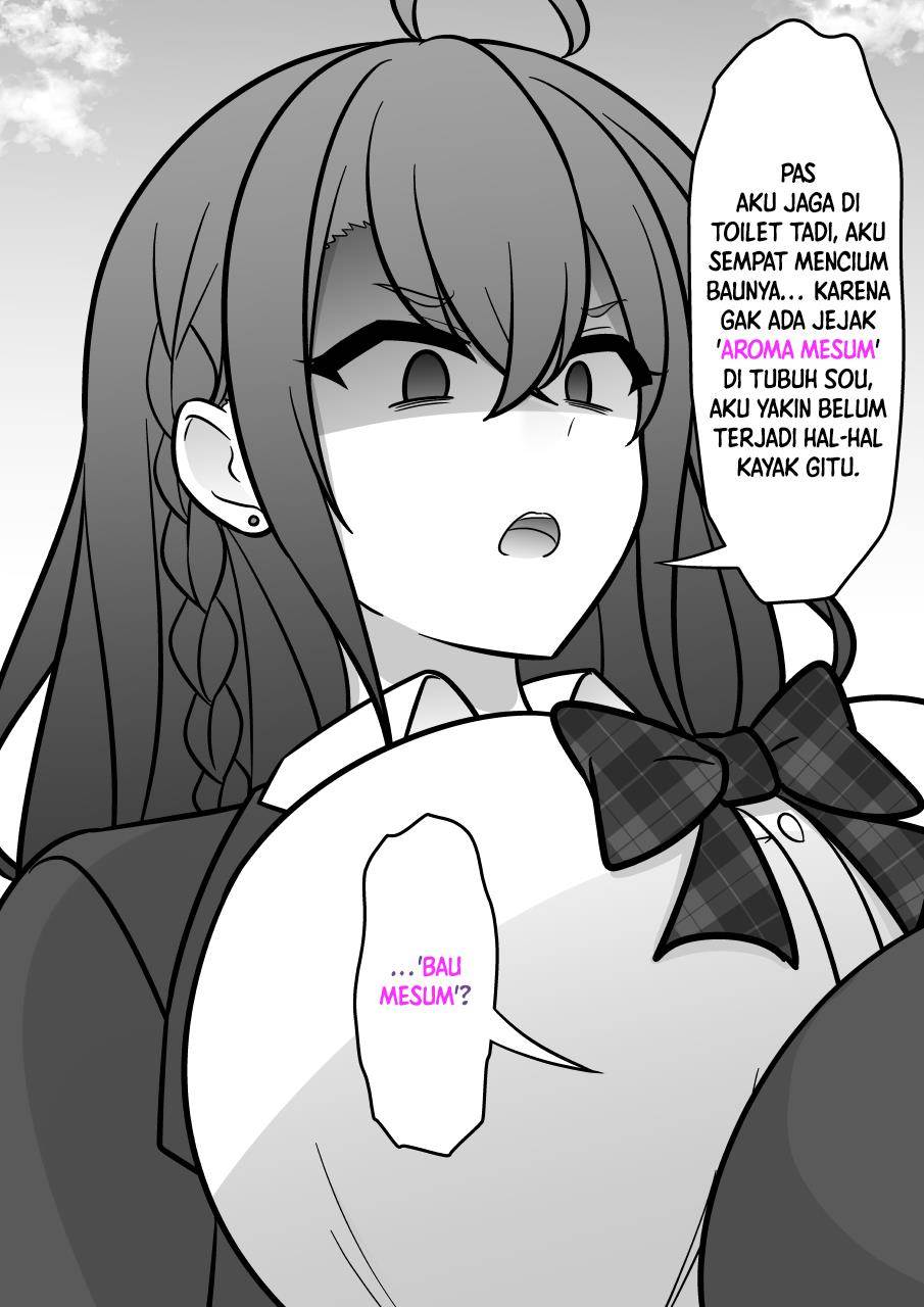Danjohi 1:39 no Heikou Sekai wa Omoi no Hoka Futsuu Chapter 207 Gambar 4