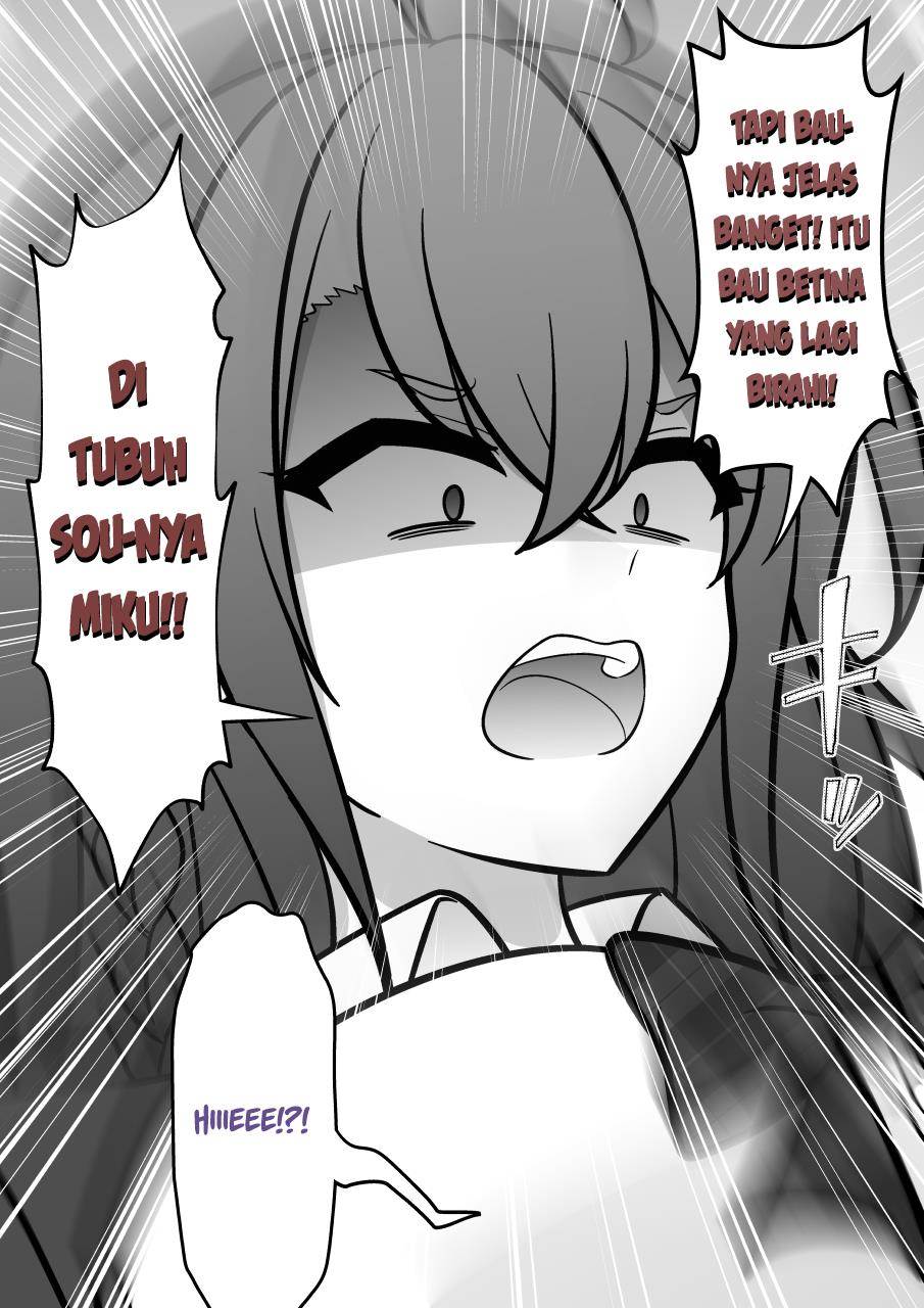 Danjohi 1:39 no Heikou Sekai wa Omoi no Hoka Futsuu Chapter 207 Gambar 5