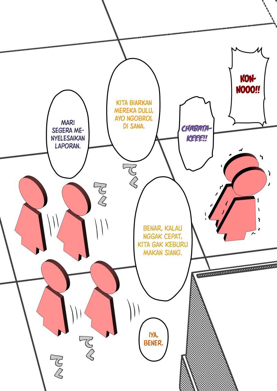 Danjohi 1:39 no Heikou Sekai wa Omoi no Hoka Futsuu Chapter 207 Gambar 6