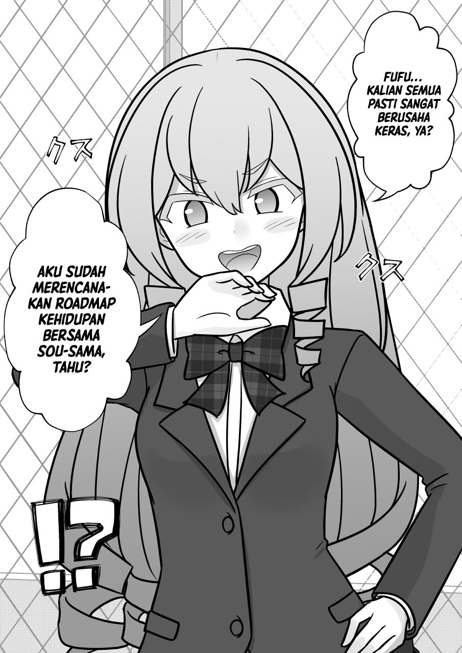 Danjohi 1:39 no Heikou Sekai wa Omoi no Hoka Futsuu Chapter 208 Gambar 6