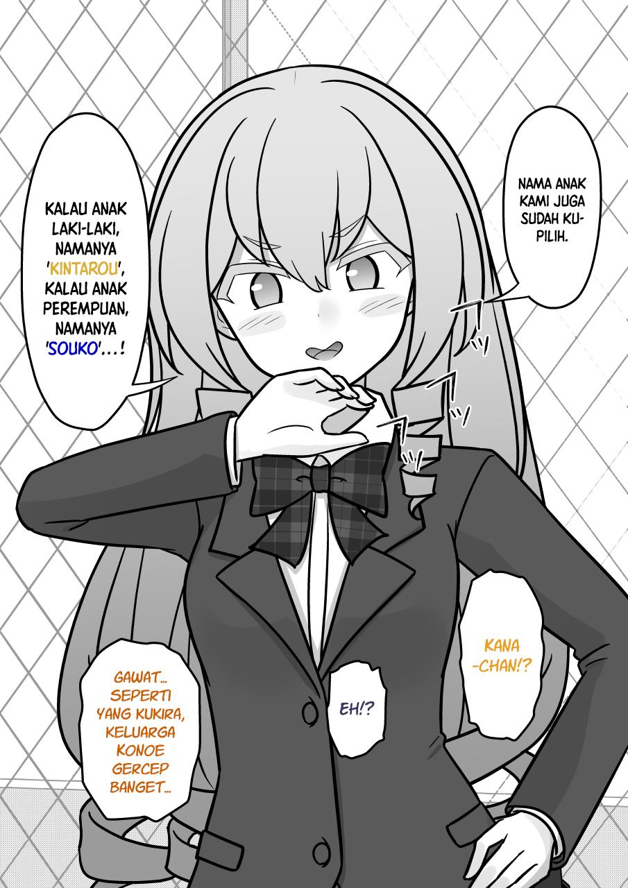 Danjohi 1:39 no Heikou Sekai wa Omoi no Hoka Futsuu Chapter 208 Gambar 7