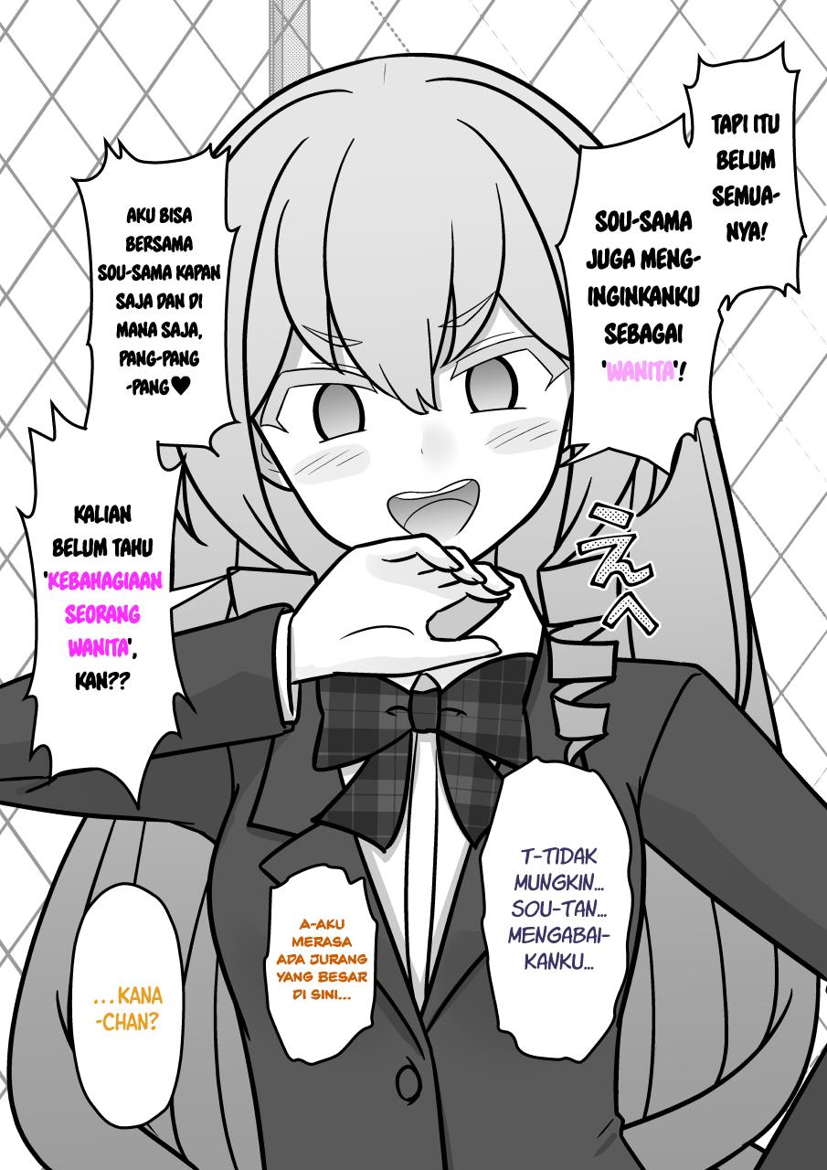 Danjohi 1:39 no Heikou Sekai wa Omoi no Hoka Futsuu Chapter 208 Gambar 8