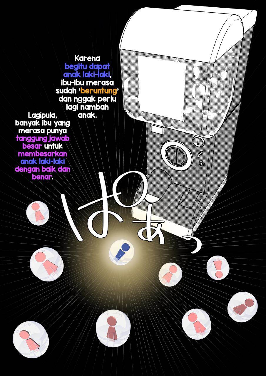 Danjohi 1:39 no Heikou Sekai wa Omoi no Hoka Futsuu Chapter 209 Gambar 7
