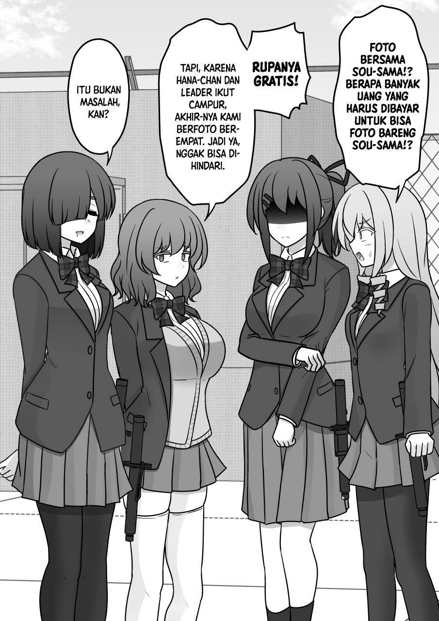 Baca Manga Danjohi 1:39 no Heikou Sekai wa Omoi no Hoka Futsuu Chapter 210 Gambar 2
