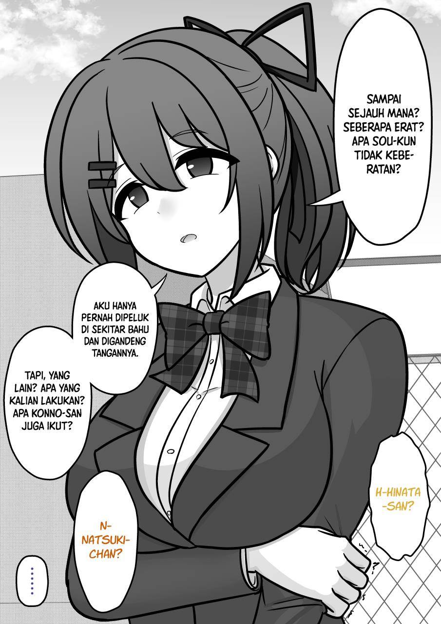 Danjohi 1:39 no Heikou Sekai wa Omoi no Hoka Futsuu Chapter 210 Gambar 4