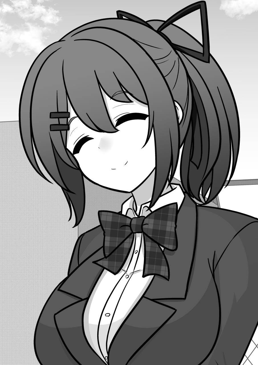 Danjohi 1:39 no Heikou Sekai wa Omoi no Hoka Futsuu Chapter 211 Gambar 7