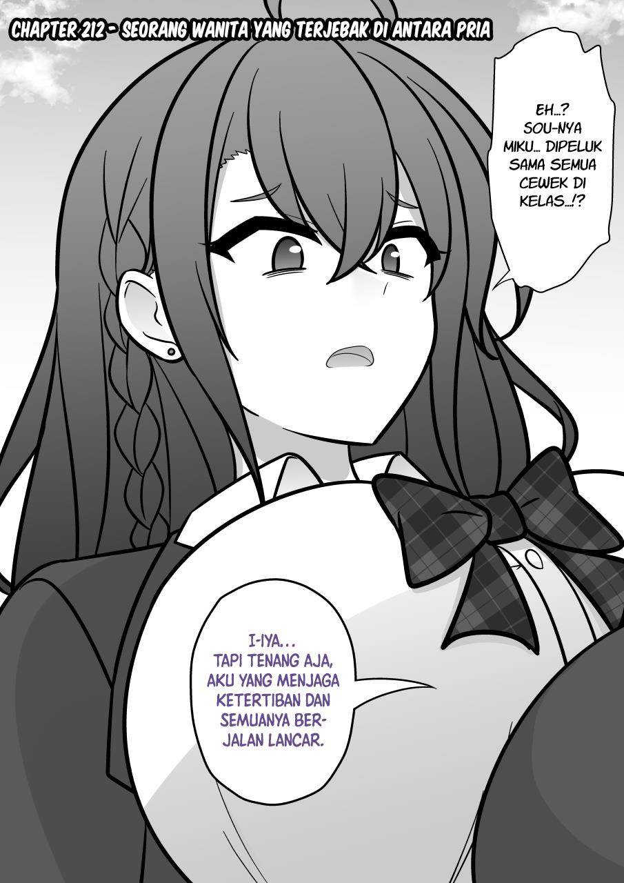 Baca Komik Danjohi 1:39 no Heikou Sekai wa Omoi no Hoka Futsuu Chapter 212 Gambar 1