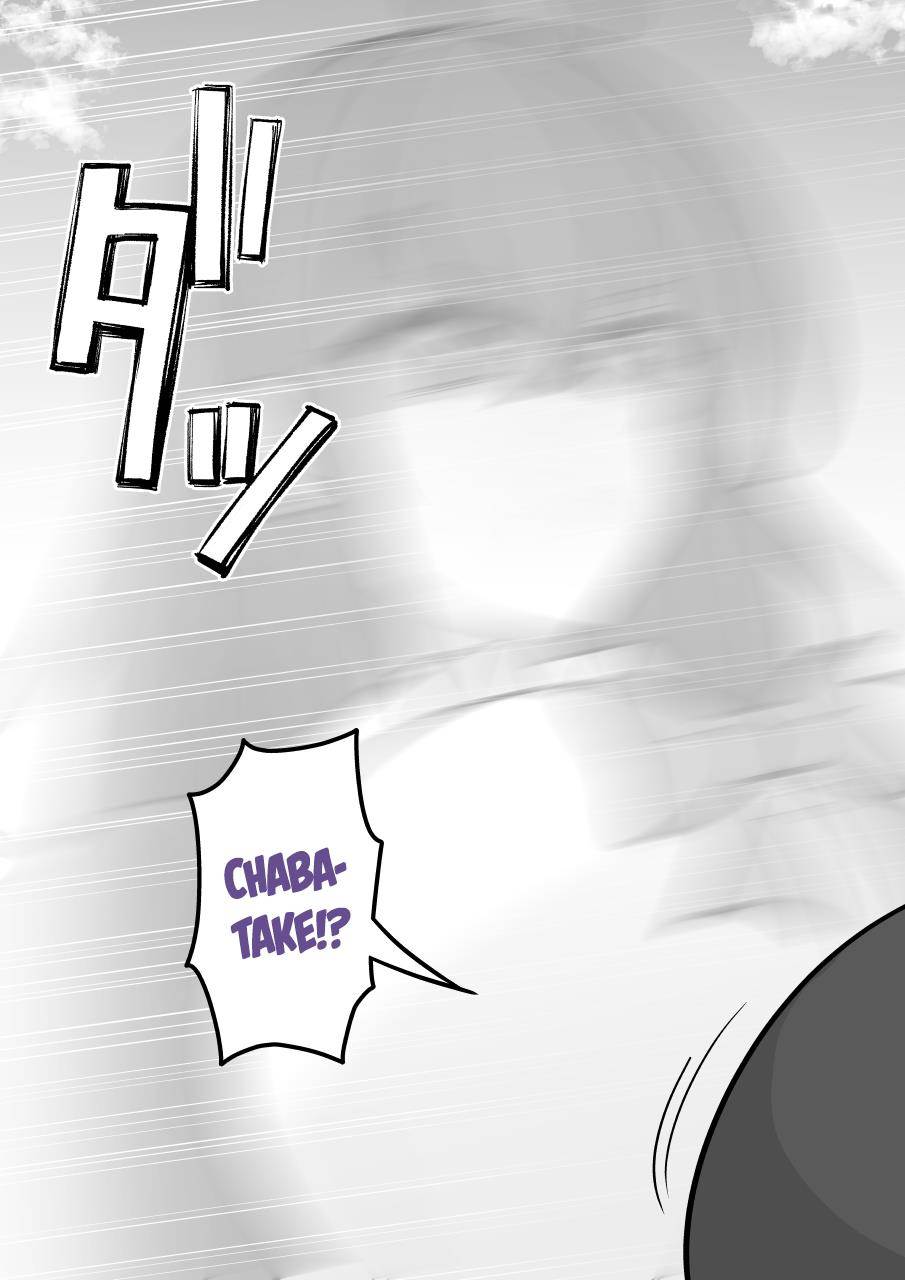Baca Manga Danjohi 1:39 no Heikou Sekai wa Omoi no Hoka Futsuu Chapter 212 Gambar 2