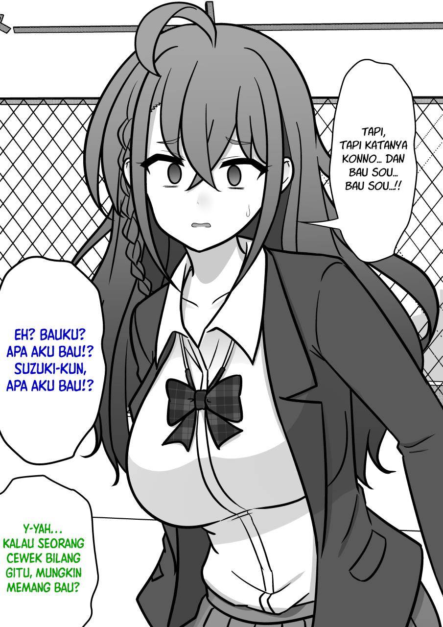 Danjohi 1:39 no Heikou Sekai wa Omoi no Hoka Futsuu Chapter 212 Gambar 4