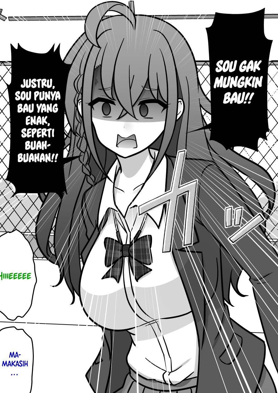 Danjohi 1:39 no Heikou Sekai wa Omoi no Hoka Futsuu Chapter 212 Gambar 5