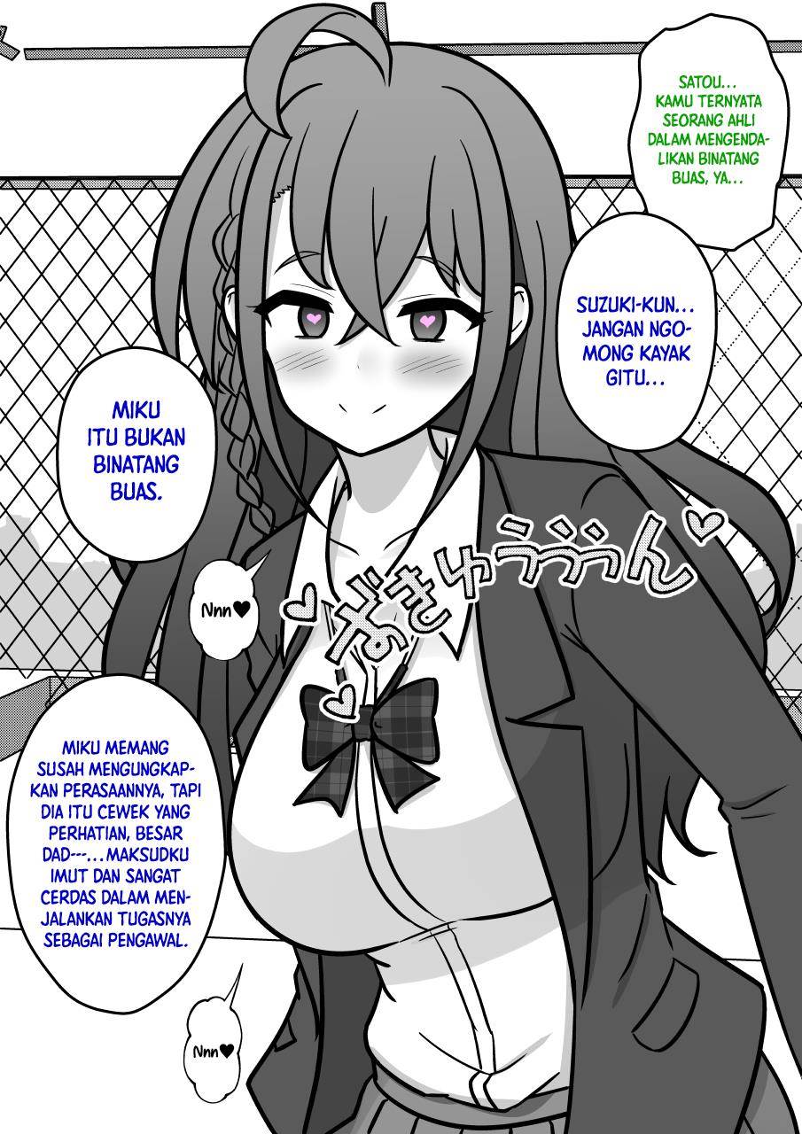 Danjohi 1:39 no Heikou Sekai wa Omoi no Hoka Futsuu Chapter 212 Gambar 7