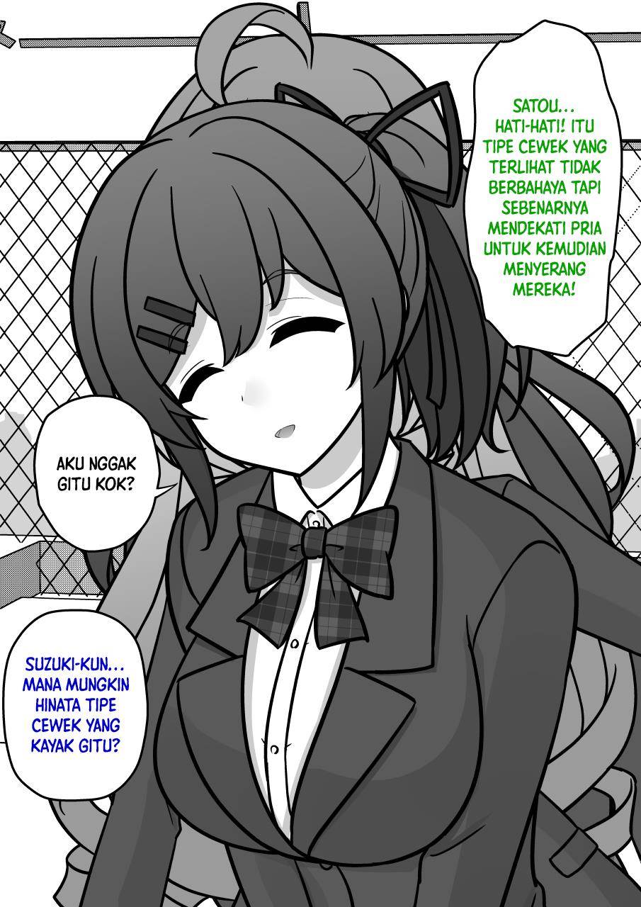 Danjohi 1:39 no Heikou Sekai wa Omoi no Hoka Futsuu Chapter 214 Gambar 3