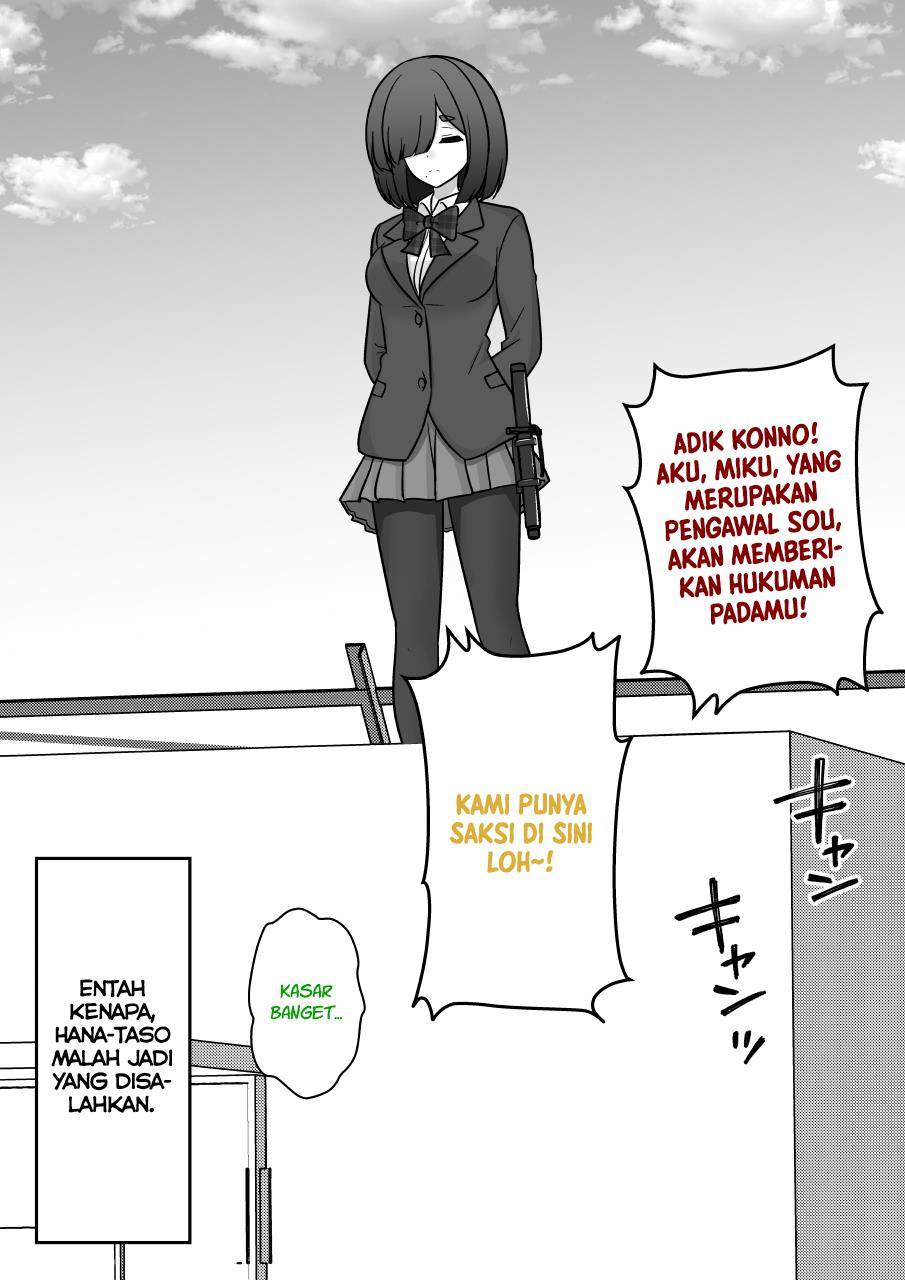 Baca Manga Danjohi 1:39 no Heikou Sekai wa Omoi no Hoka Futsuu Chapter 215 Gambar 2