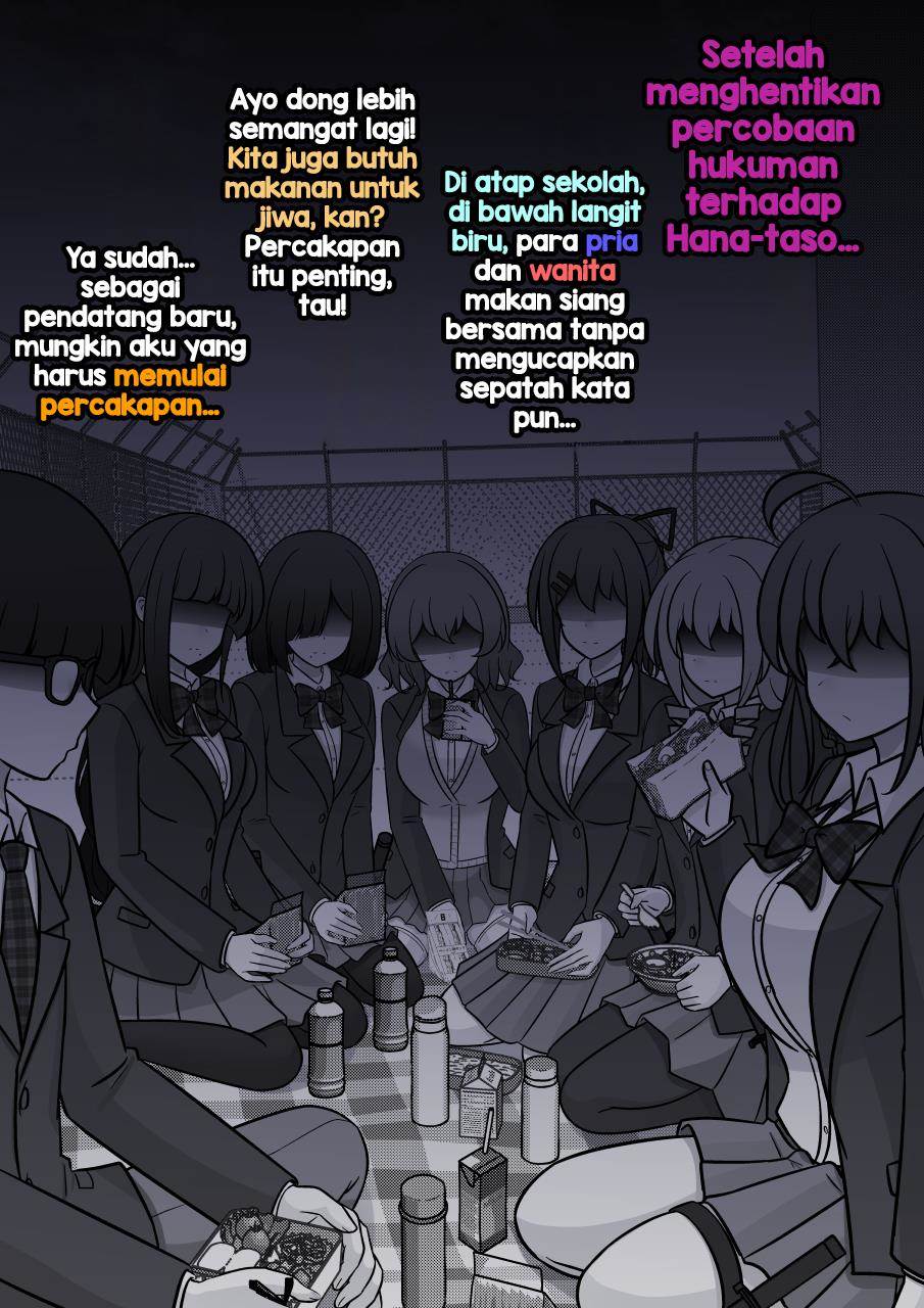 Baca Manga Danjohi 1:39 no Heikou Sekai wa Omoi no Hoka Futsuu Chapter 216 Gambar 2