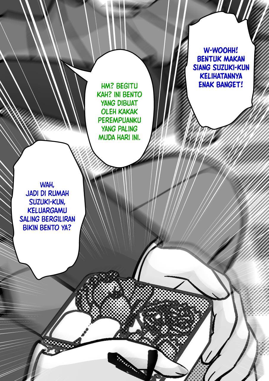 Danjohi 1:39 no Heikou Sekai wa Omoi no Hoka Futsuu Chapter 216 Gambar 3