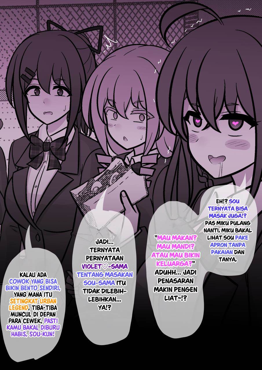 Danjohi 1:39 no Heikou Sekai wa Omoi no Hoka Futsuu Chapter 216 Gambar 7