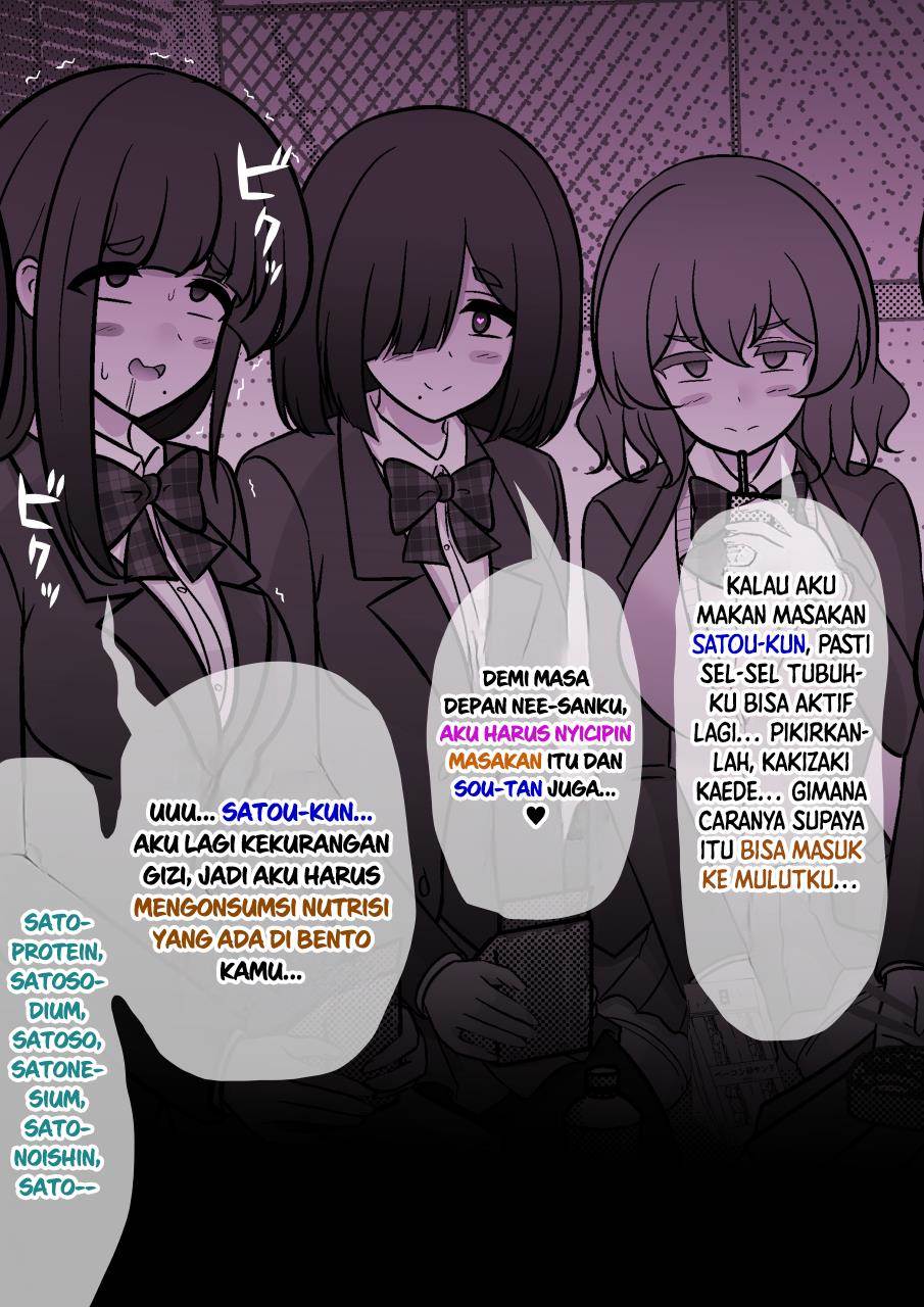 Danjohi 1:39 no Heikou Sekai wa Omoi no Hoka Futsuu Chapter 216 Gambar 8