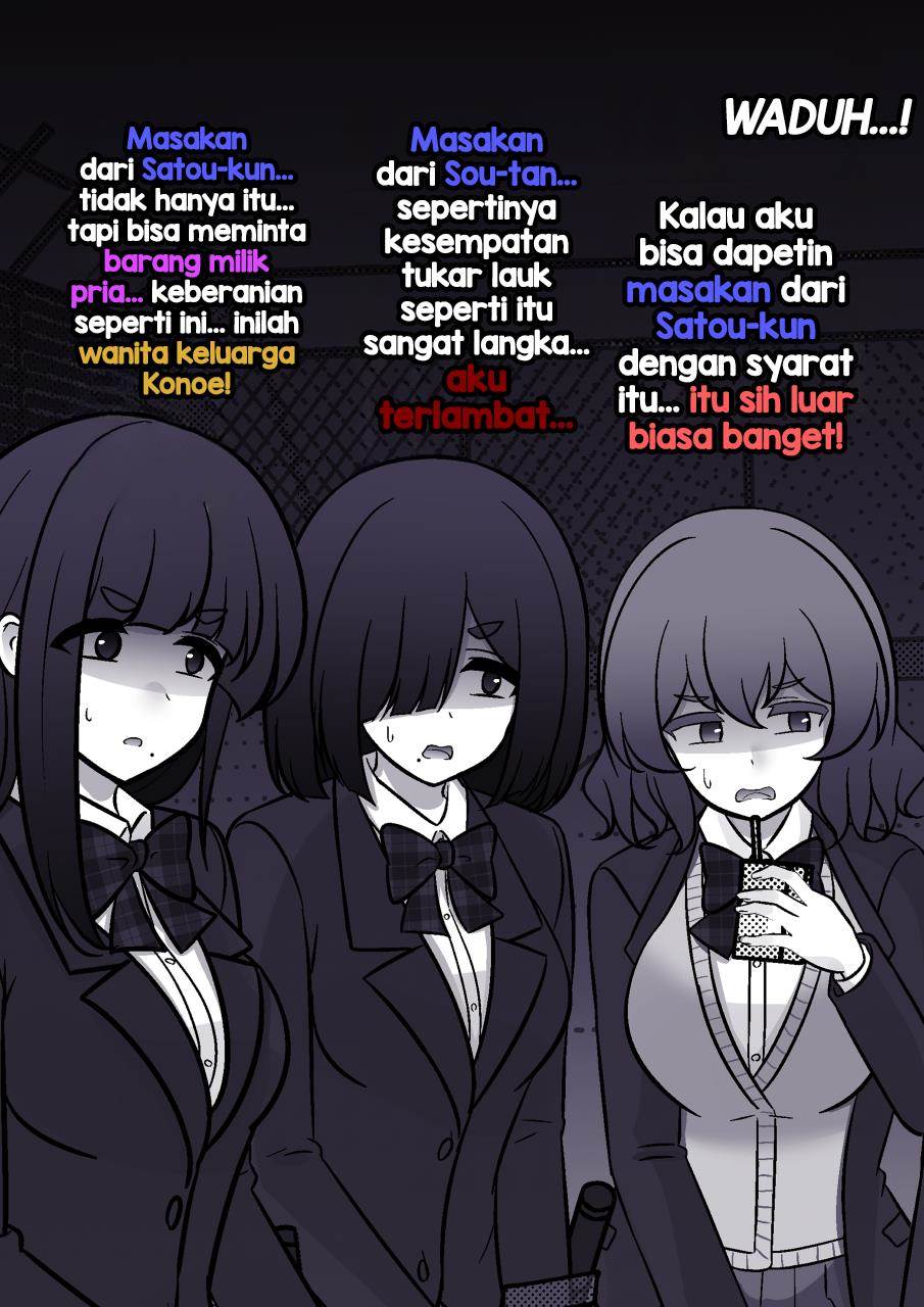 Danjohi 1:39 no Heikou Sekai wa Omoi no Hoka Futsuu Chapter 217 Gambar 3
