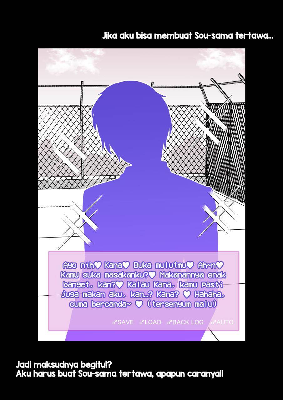 Baca Manga Danjohi 1:39 no Heikou Sekai wa Omoi no Hoka Futsuu Chapter 218 Gambar 2