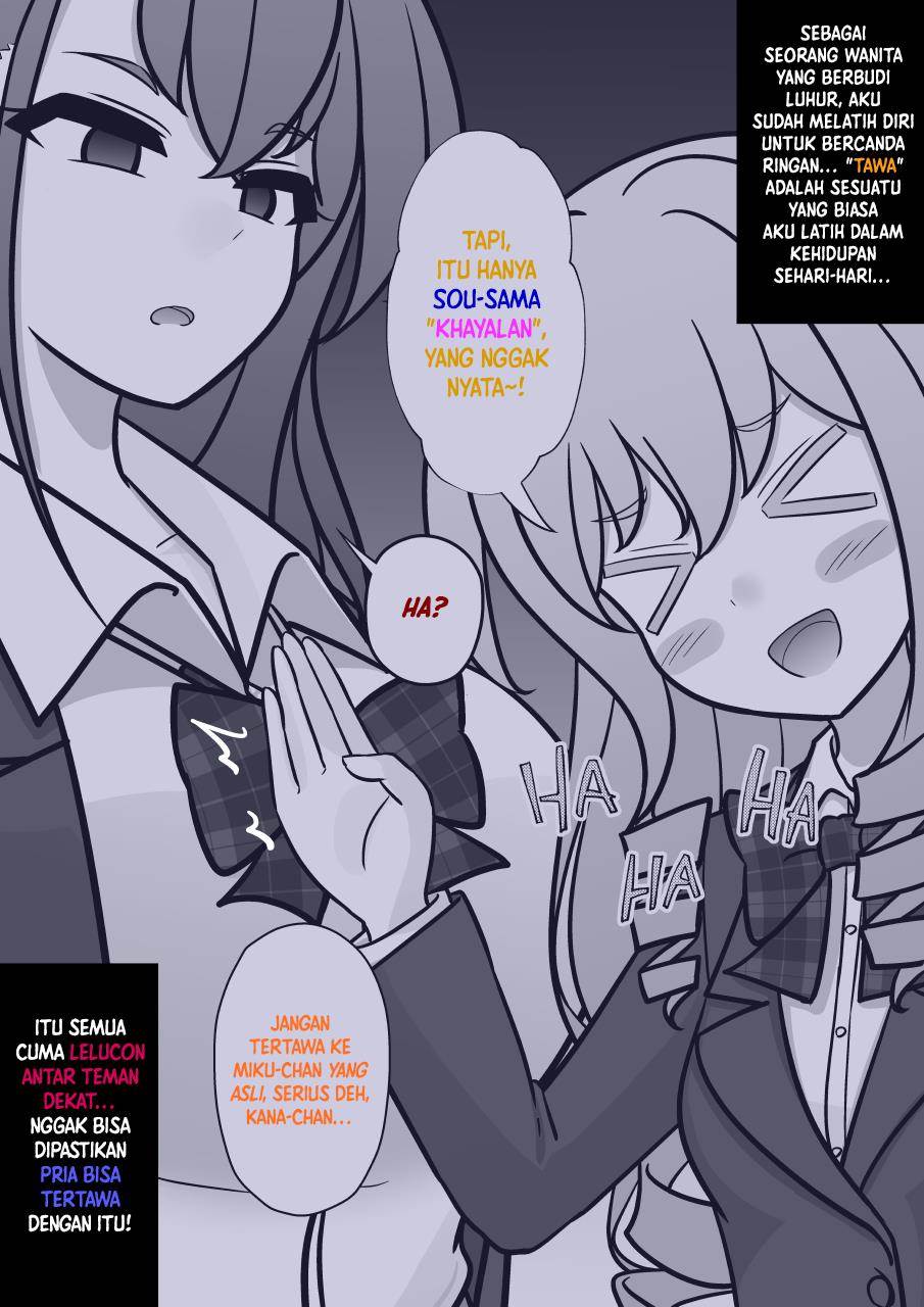 Danjohi 1:39 no Heikou Sekai wa Omoi no Hoka Futsuu Chapter 218 Gambar 4
