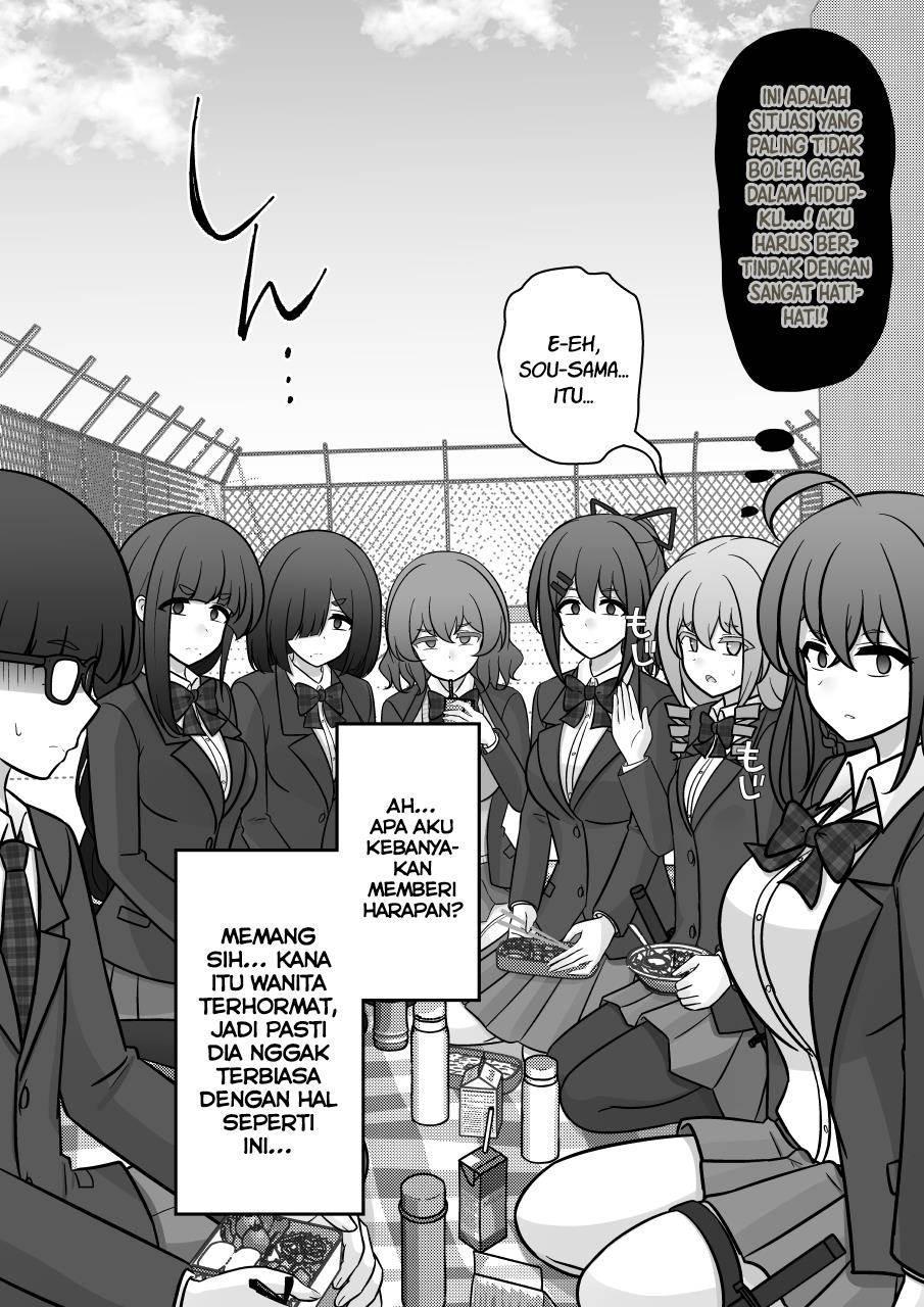 Danjohi 1:39 no Heikou Sekai wa Omoi no Hoka Futsuu Chapter 218 Gambar 5