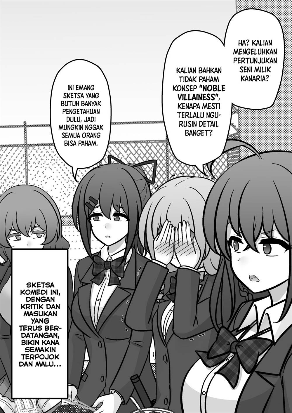 Baca Manga Danjohi 1:39 no Heikou Sekai wa Omoi no Hoka Futsuu Chapter 220 Gambar 2