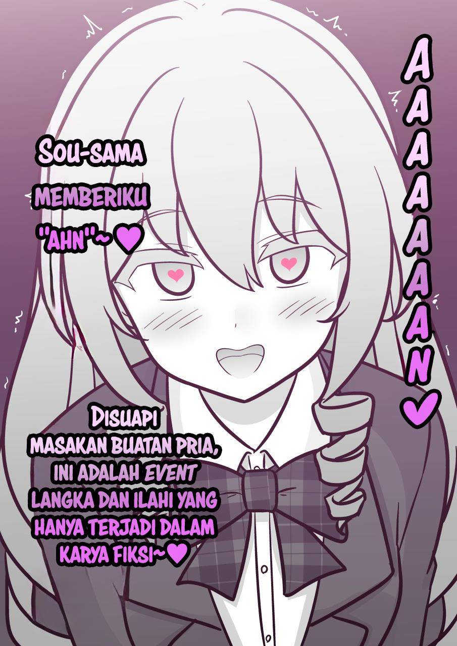 Baca Manga Danjohi 1:39 no Heikou Sekai wa Omoi no Hoka Futsuu Chapter 221 Gambar 2