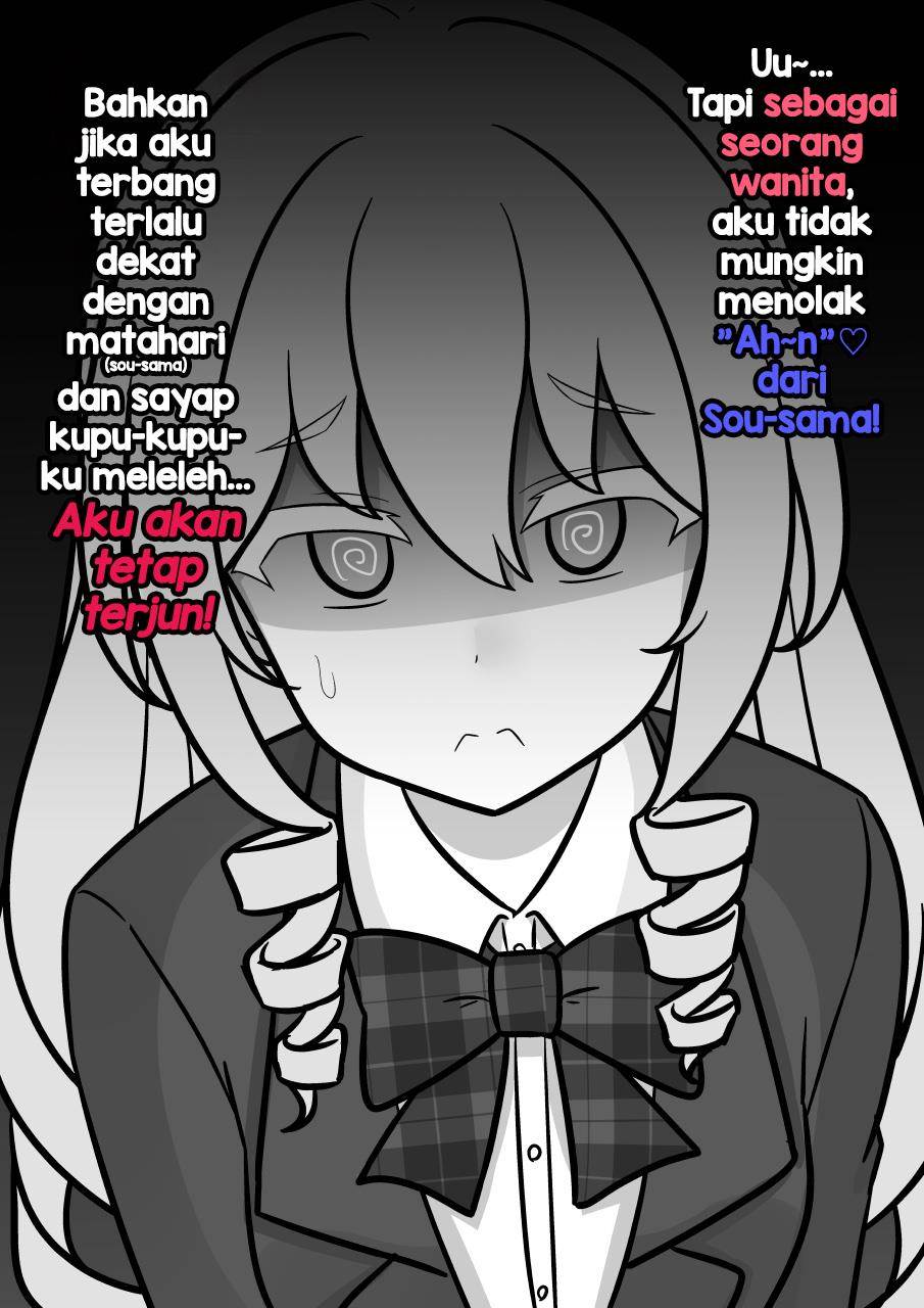 Danjohi 1:39 no Heikou Sekai wa Omoi no Hoka Futsuu Chapter 221 Gambar 4