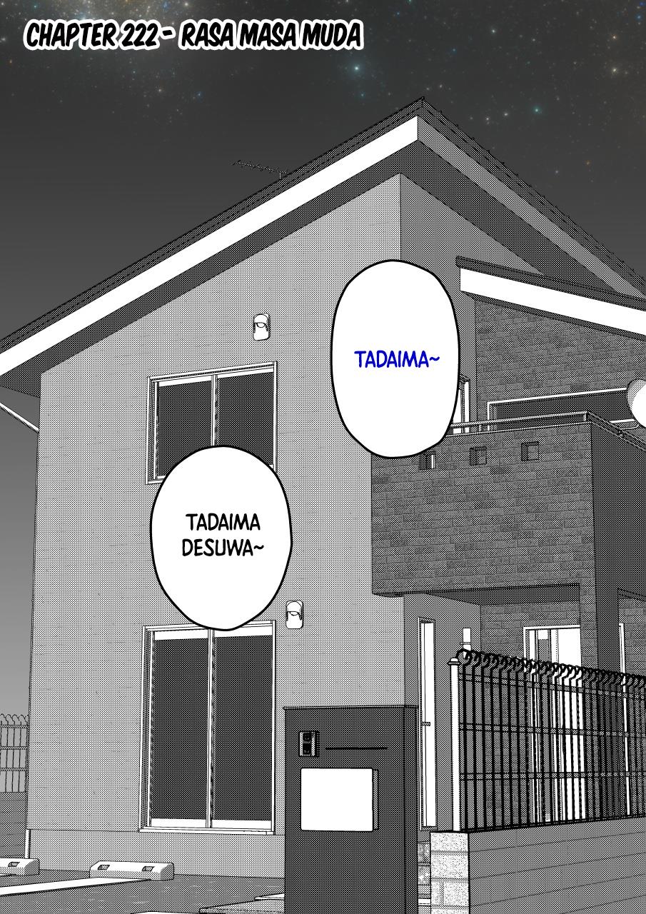 Baca Komik Danjohi 1:39 no Heikou Sekai wa Omoi no Hoka Futsuu Chapter 222 Gambar 1