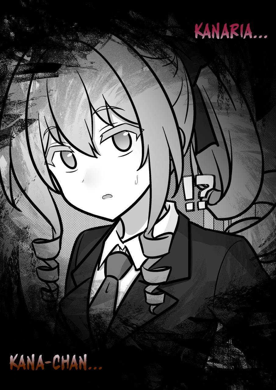 Danjohi 1:39 no Heikou Sekai wa Omoi no Hoka Futsuu Chapter 222 Gambar 5