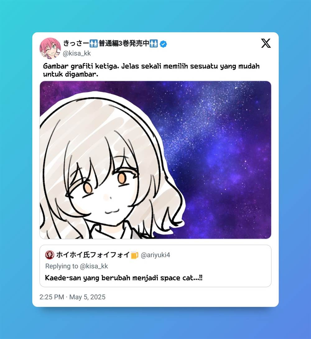 Danjohi 1:39 no Heikou Sekai wa Omoi no Hoka Futsuu Chapter 223 Gambar 13