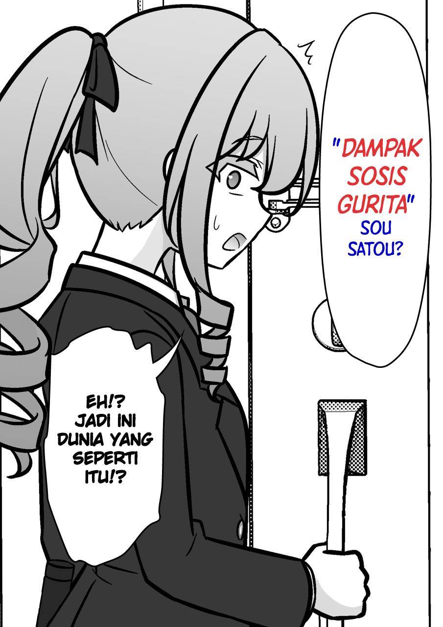 Danjohi 1:39 no Heikou Sekai wa Omoi no Hoka Futsuu Chapter 223 Gambar 4