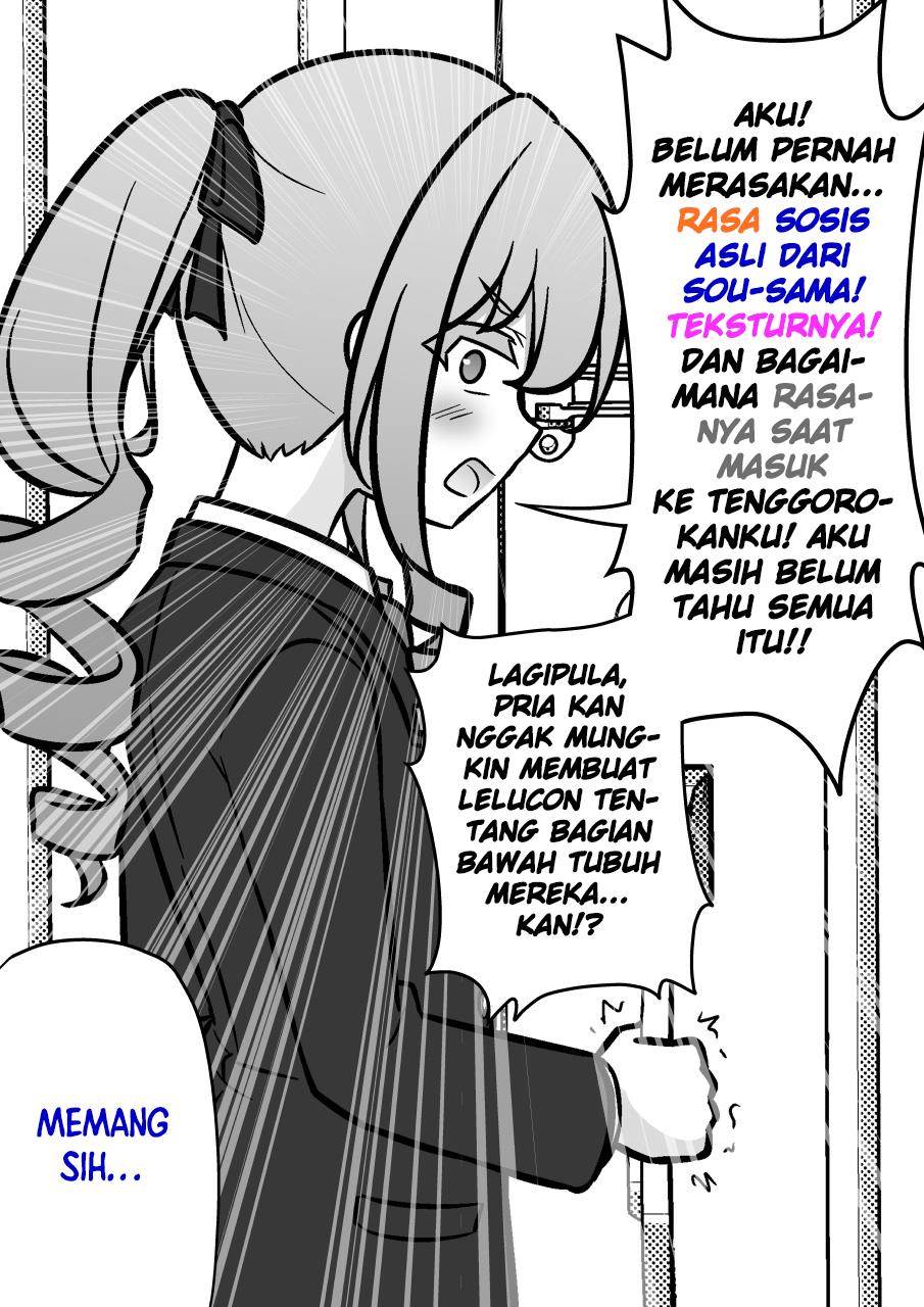 Danjohi 1:39 no Heikou Sekai wa Omoi no Hoka Futsuu Chapter 223 Gambar 6