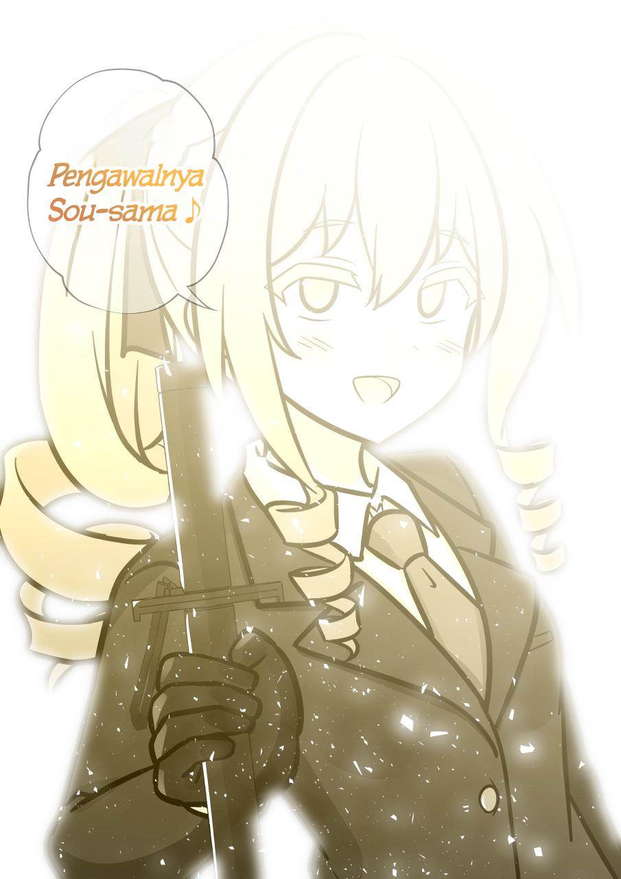 Danjohi 1:39 no Heikou Sekai wa Omoi no Hoka Futsuu Chapter 223 Gambar 8