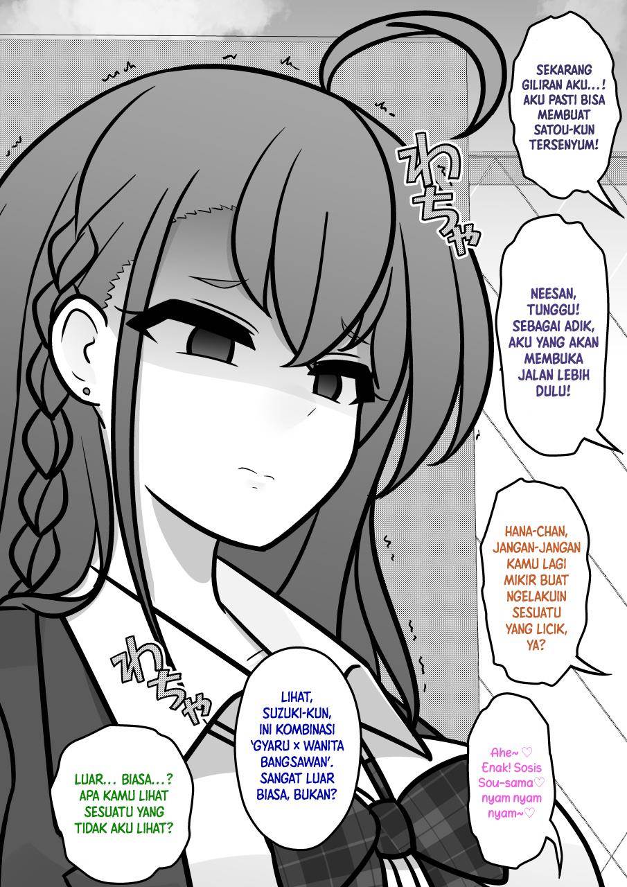 Baca Manga Danjohi 1:39 no Heikou Sekai wa Omoi no Hoka Futsuu Chapter 224 Gambar 2