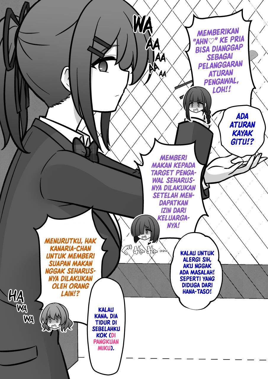 Baca Manga Danjohi 1:39 no Heikou Sekai wa Omoi no Hoka Futsuu Chapter 225 Gambar 2